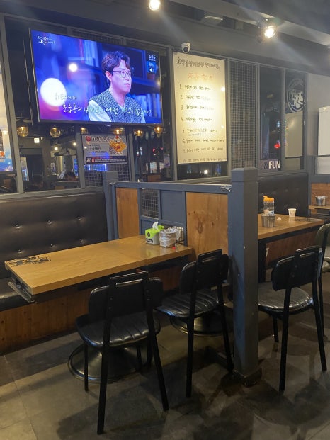 펀비어킹 회덕동삼거리점 이미지