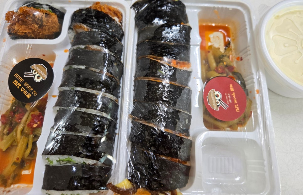 심기동 김밥 이미지