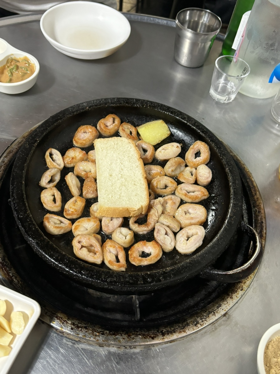 곱돌이 이미지