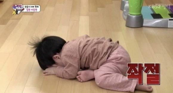 성공다이어트짐 이미지