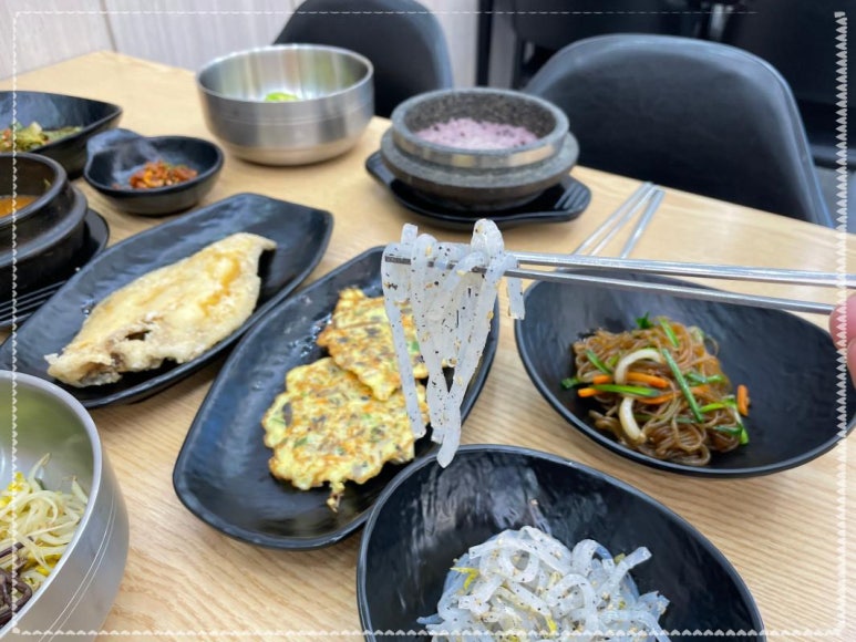 대를잇는밥상 이미지