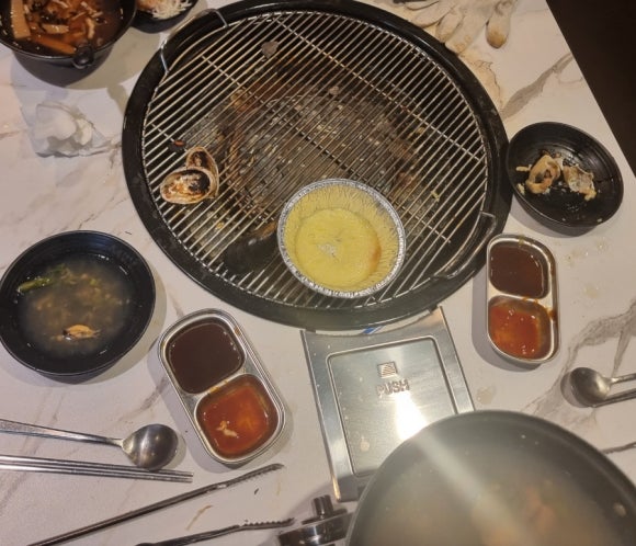 왓따조개포차 이미지