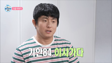 현무환경(주) 이미지