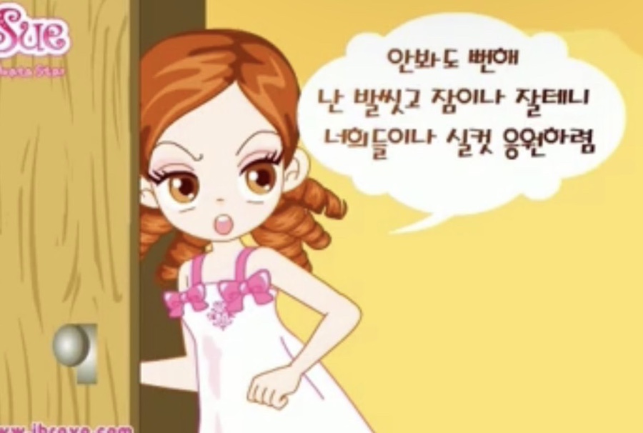 낭만고양이 이미지
