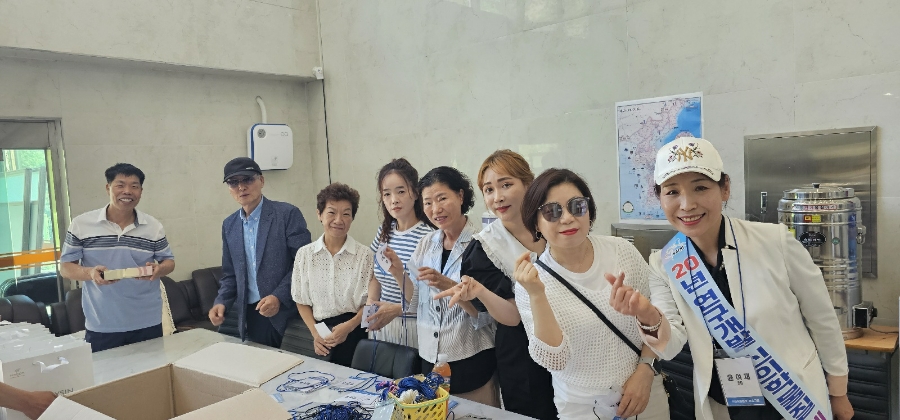 아이템뱅크 이미지