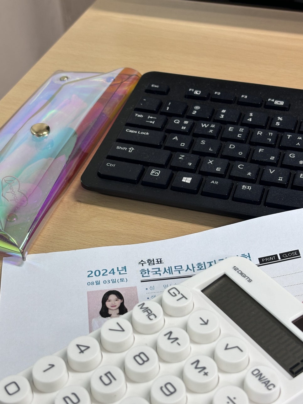태형상사 이미지