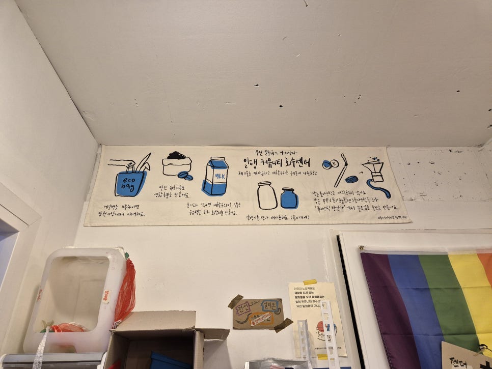 제로상점 이미지