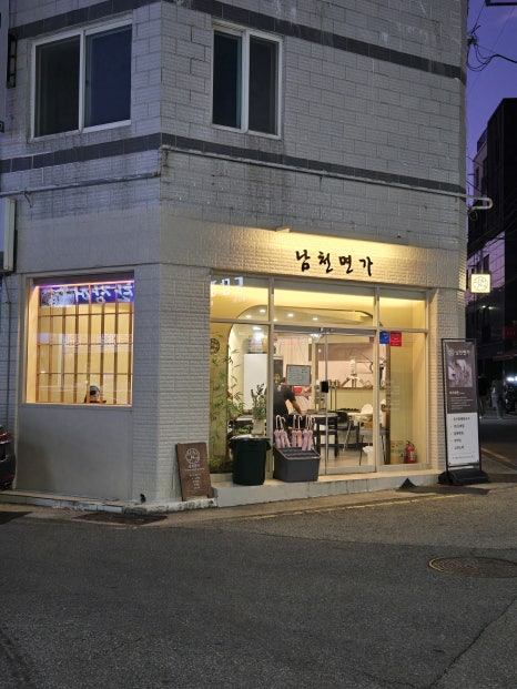 탑면가 이미지