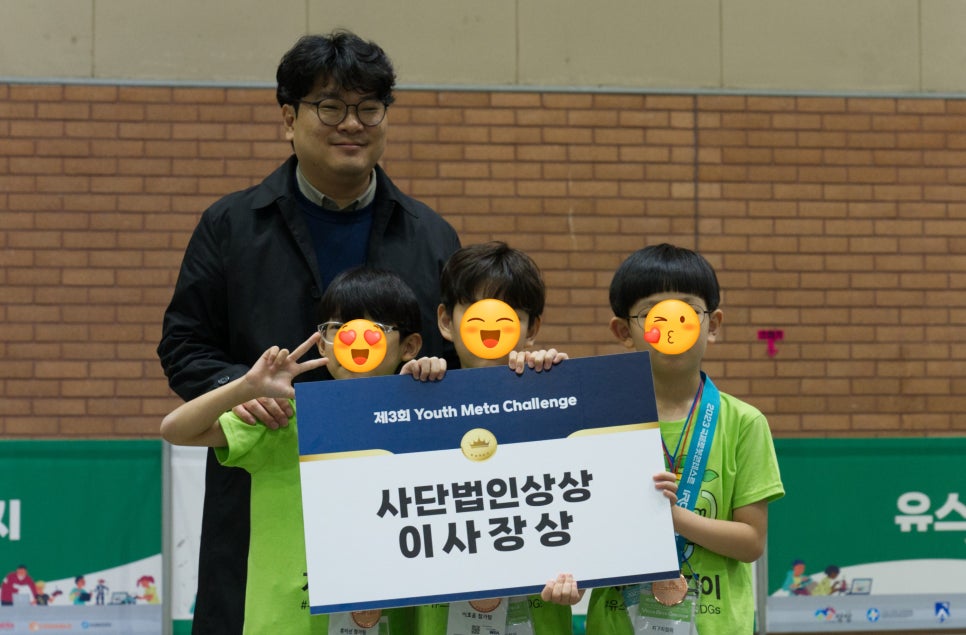 코딩하루코딩교습소 이미지
