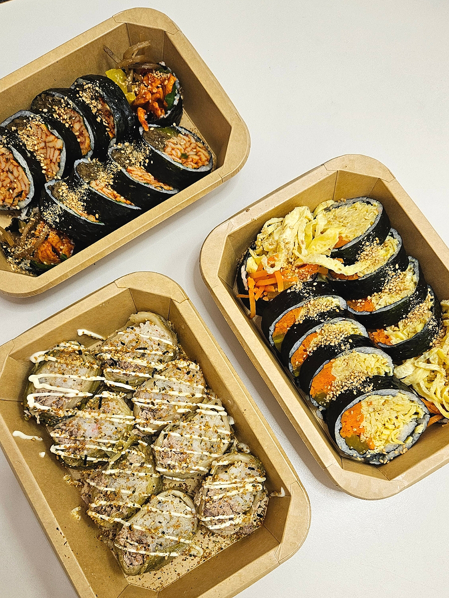 새나김밥 이미지