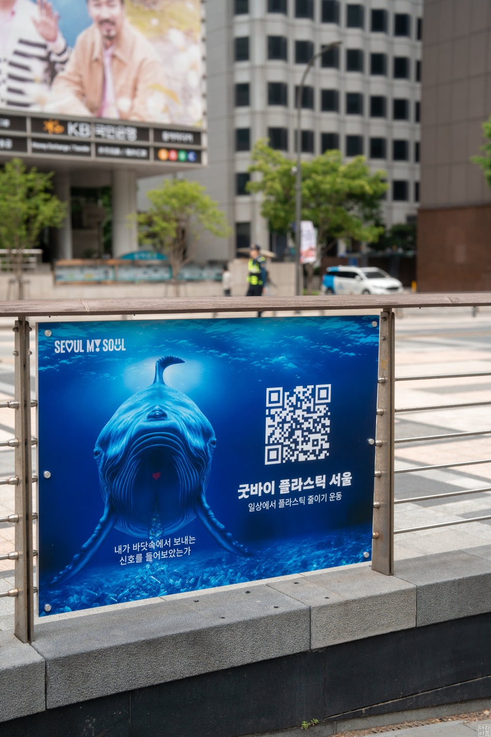 프론트백 이미지