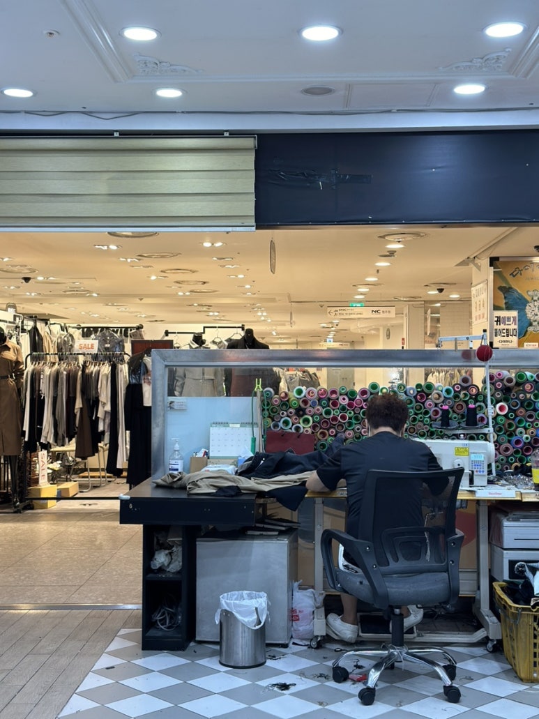 드림옷수선 이미지