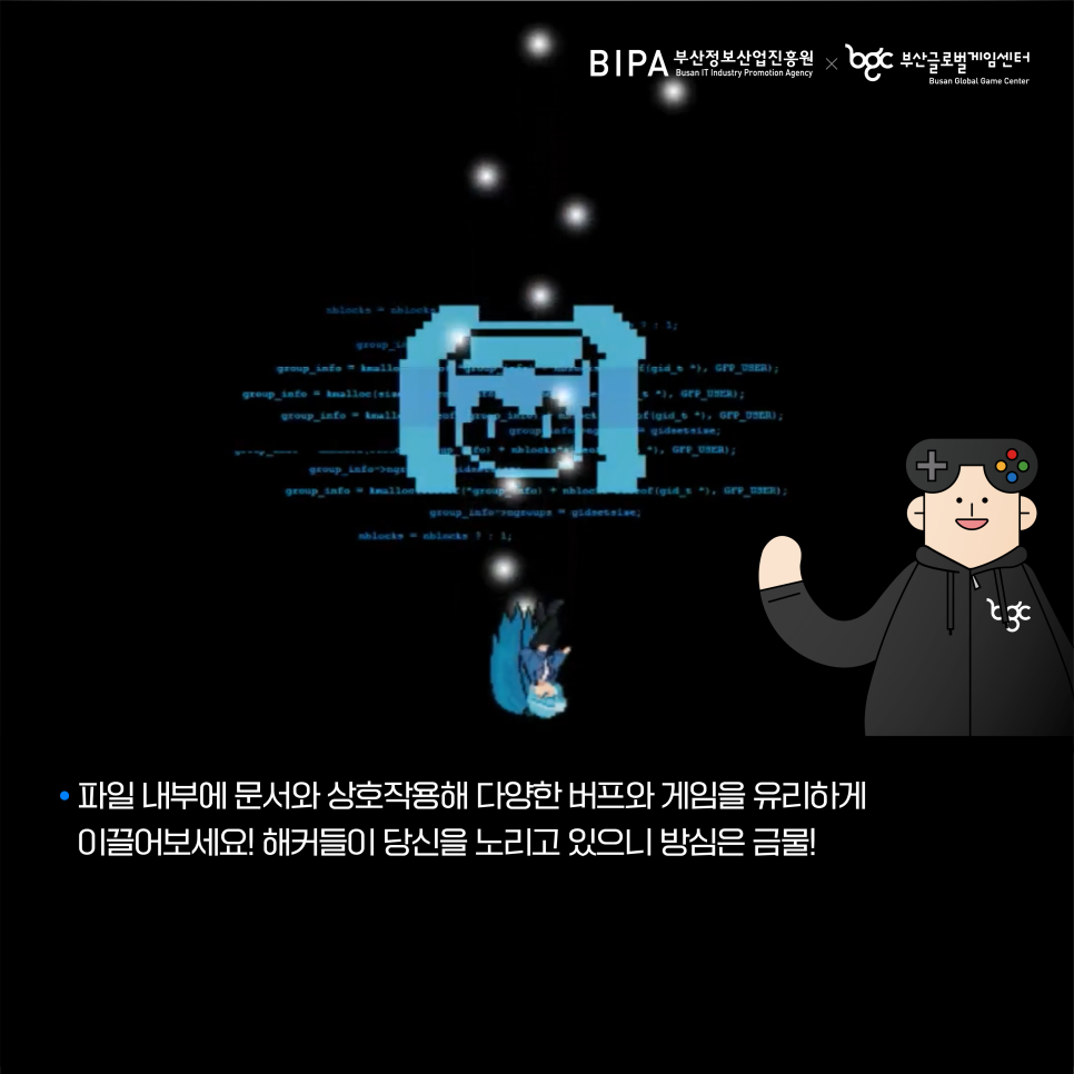 키메라스튜디오 이미지