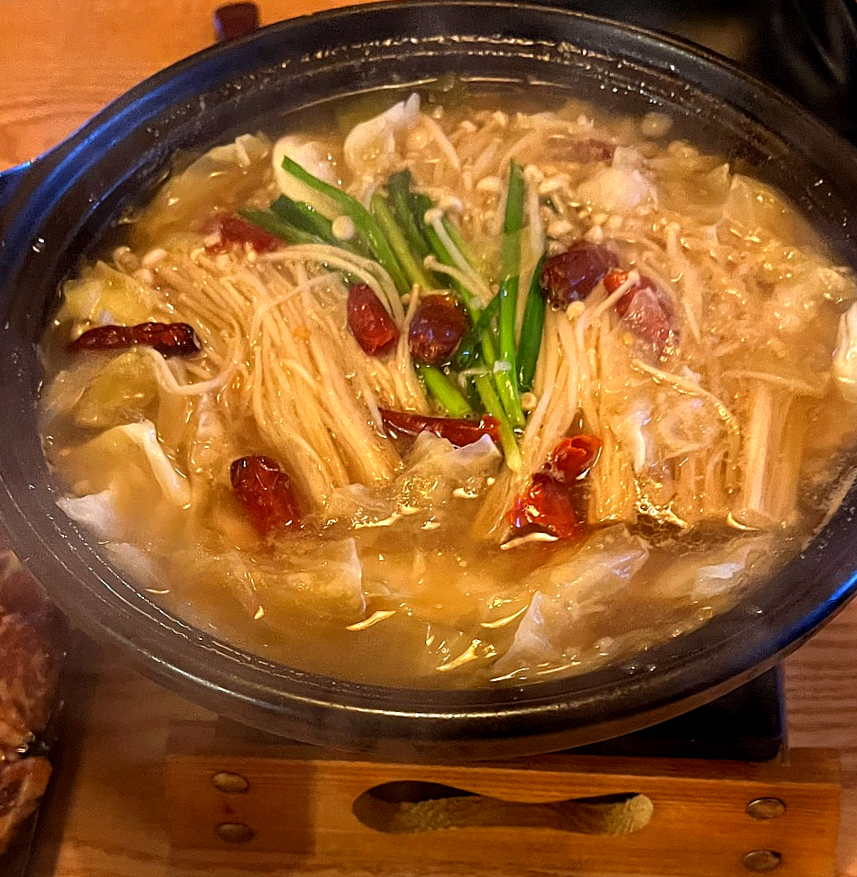 도쿄화로 이미지