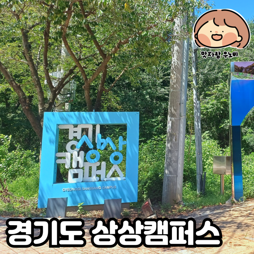 상상을즐기다 이미지