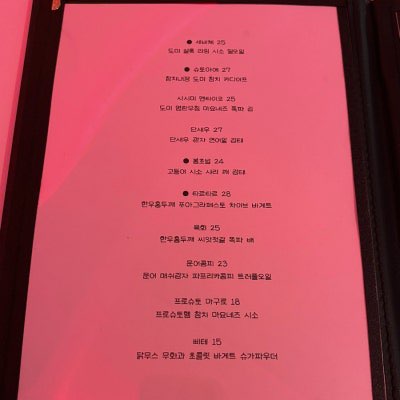 휘야 이미지