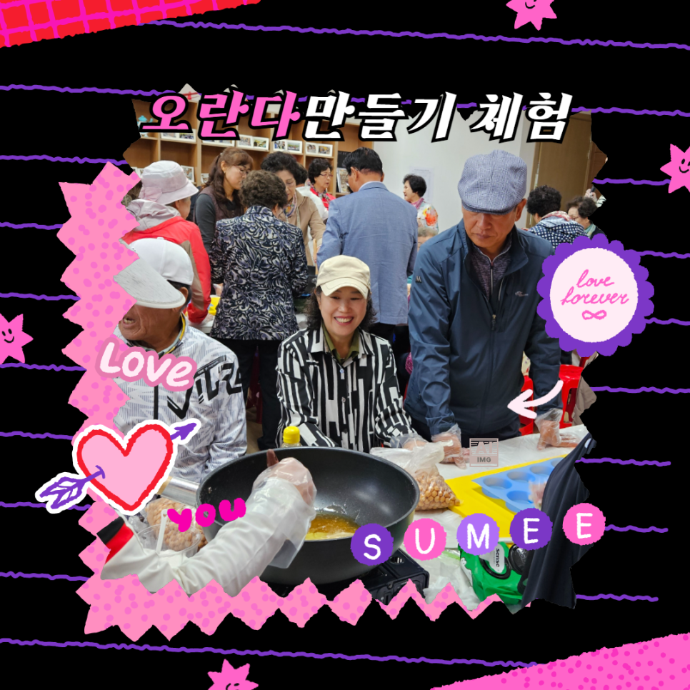 청풍호권역 이미지