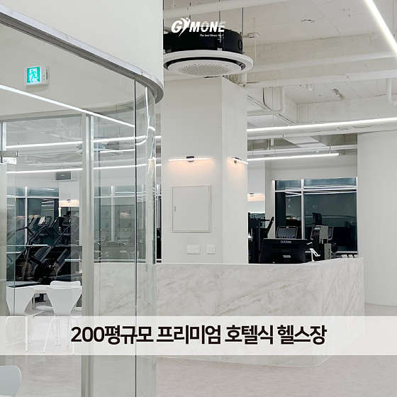 가람프라자 이미지