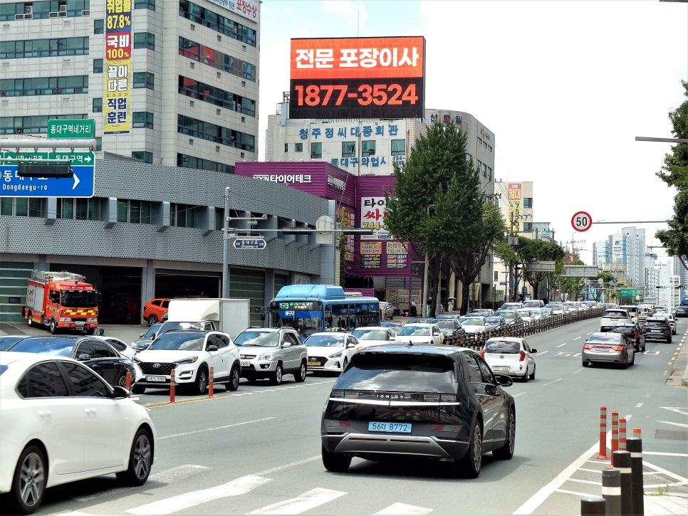 두레광고 이미지