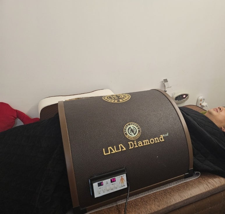 라라건강체험샵 이미지