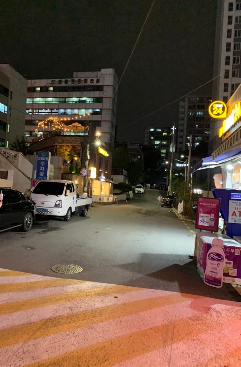 어드레스나인 이미지