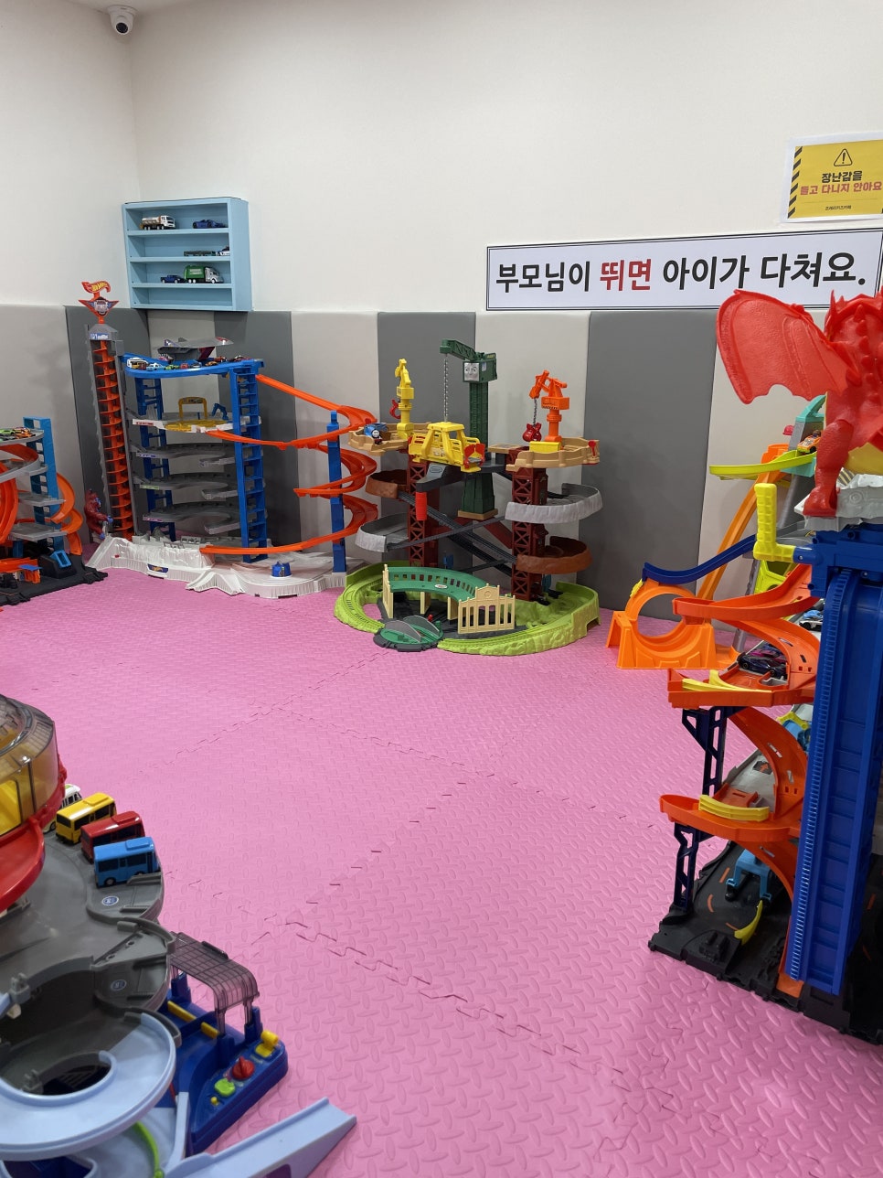 프레리 키즈카페 이미지