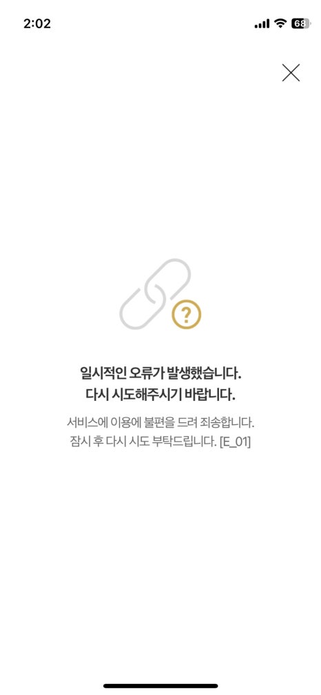 미니레브 이미지