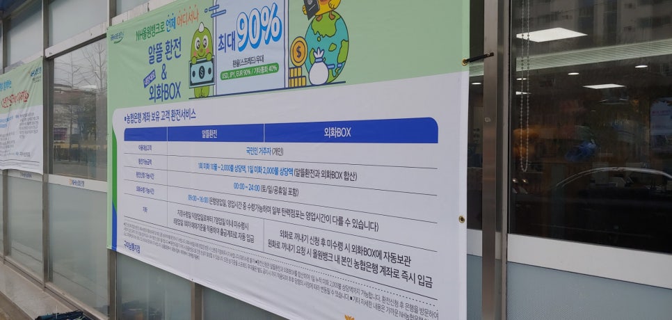 모다인쇄*디자인 이미지