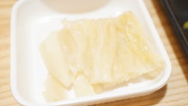 참치어때 이미지