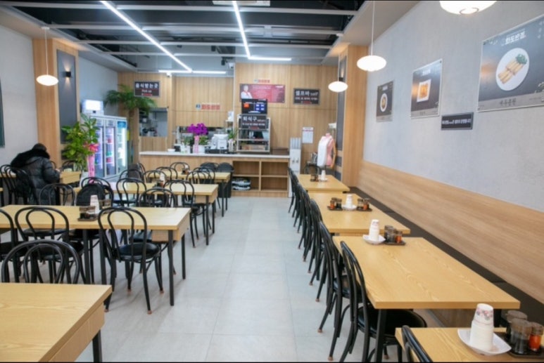 유방녕의화도반점 이미지