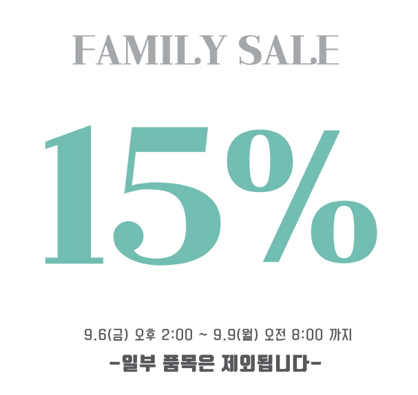 세일팬시 이미지
