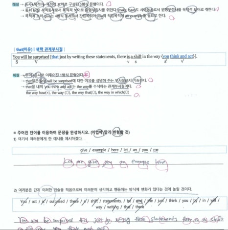 골든키 이미지