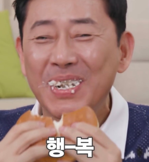 꾸버소 이미지