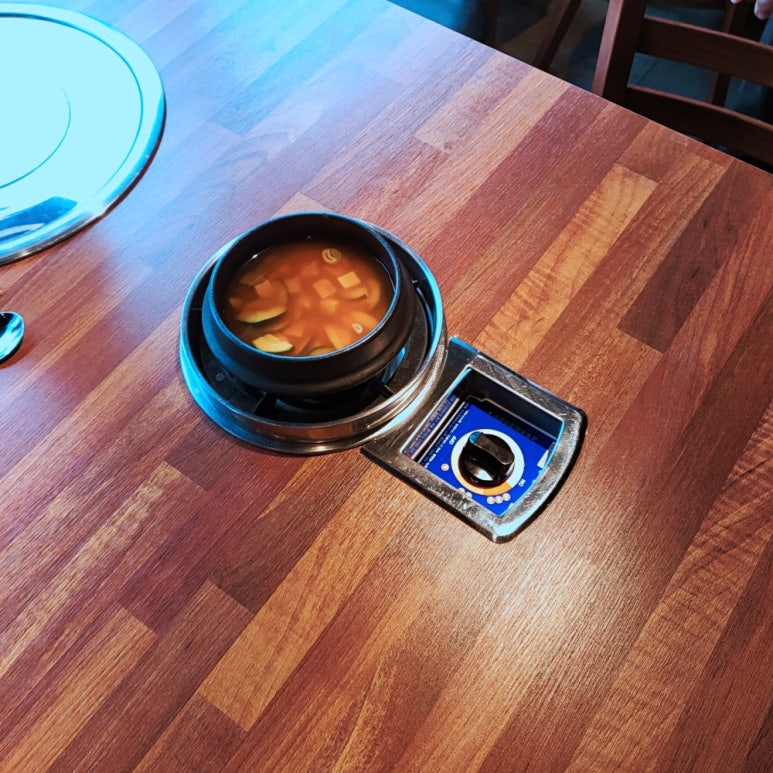 한마음정육식당울산 이미지