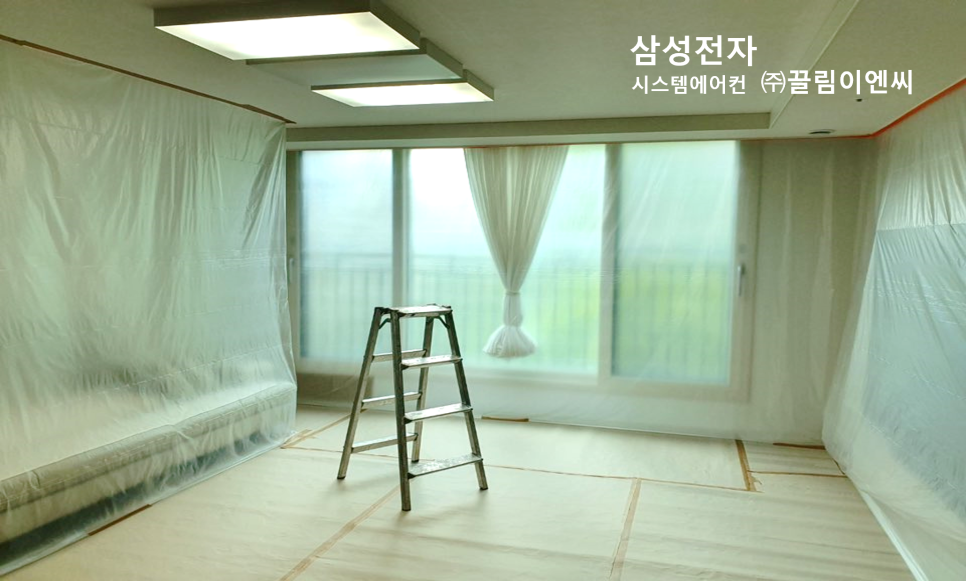 (주)희망이엔씨 이미지