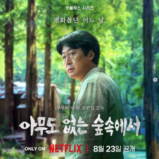 호떡쿵 이미지