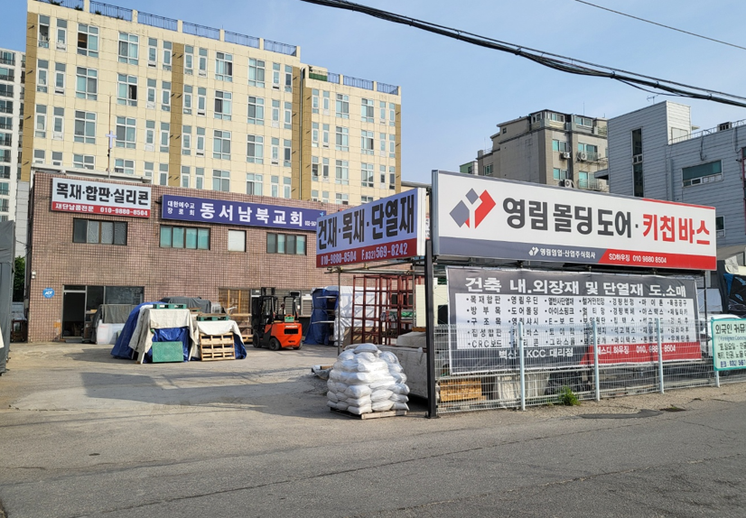 에스디하우징 이미지