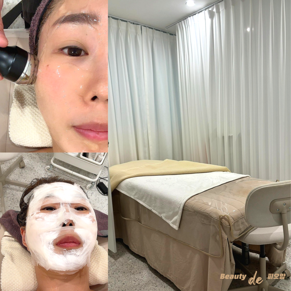 추러스스킨케어 이미지