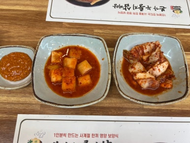 유씨네 이미지