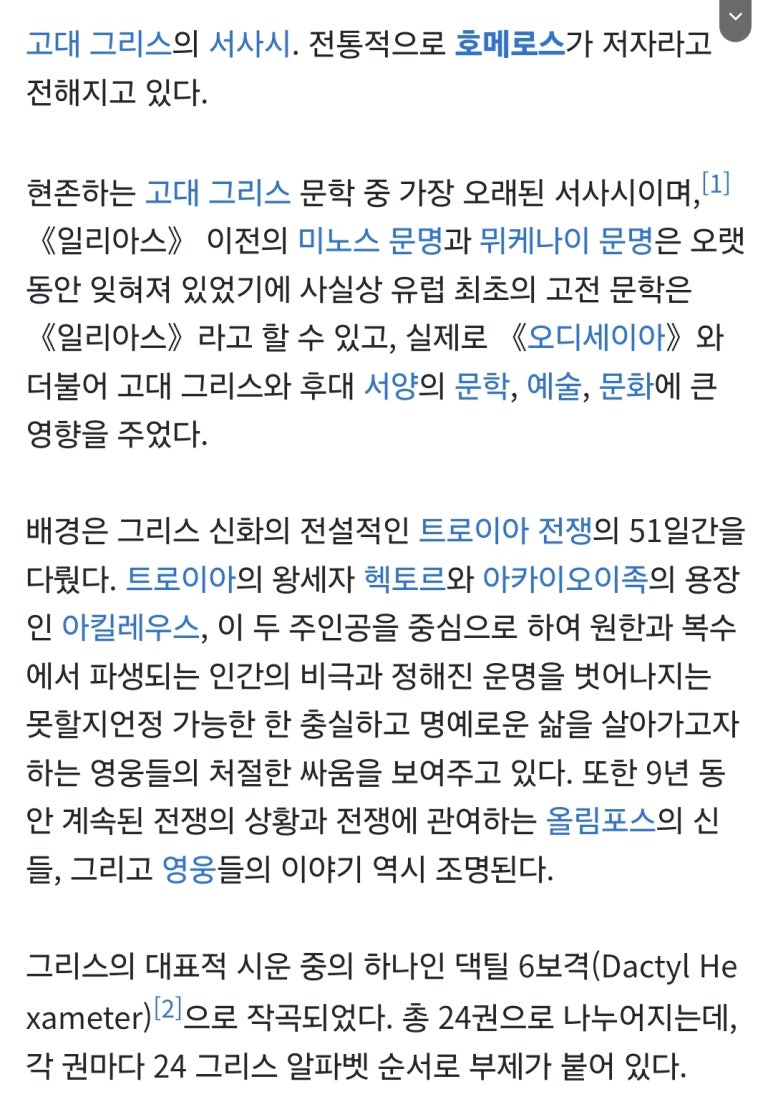 늘행복하면돼지 이미지