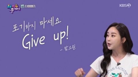 몽향 이미지