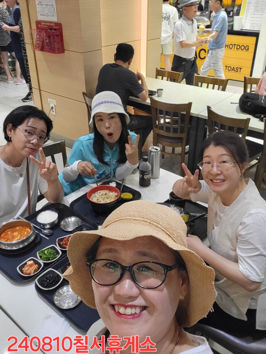 수승대농업협동조합 이미지