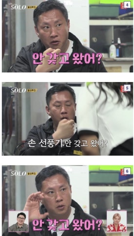 경주신라풀빌라 이미지