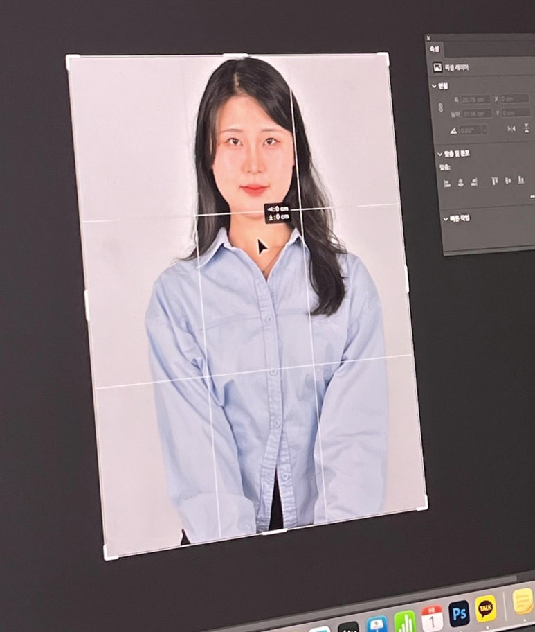 엔틀로스스튜디오 이미지