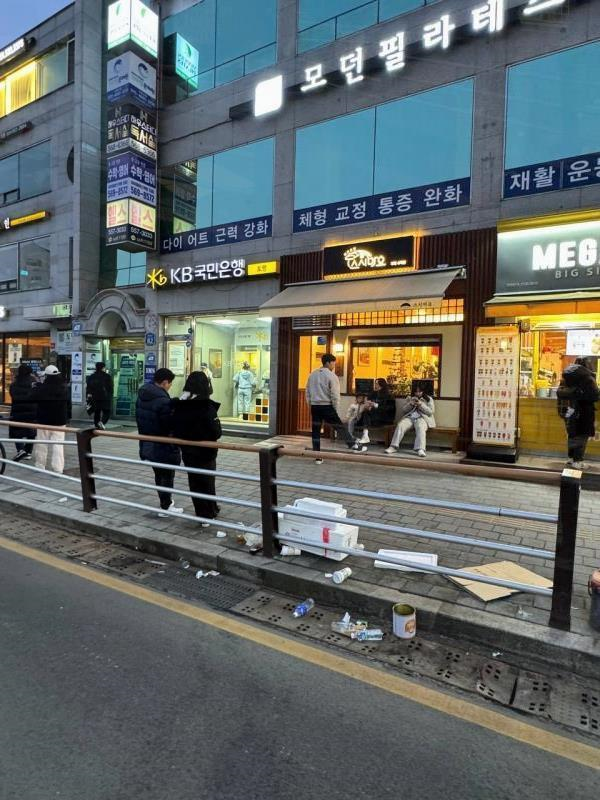 스시마요 이미지