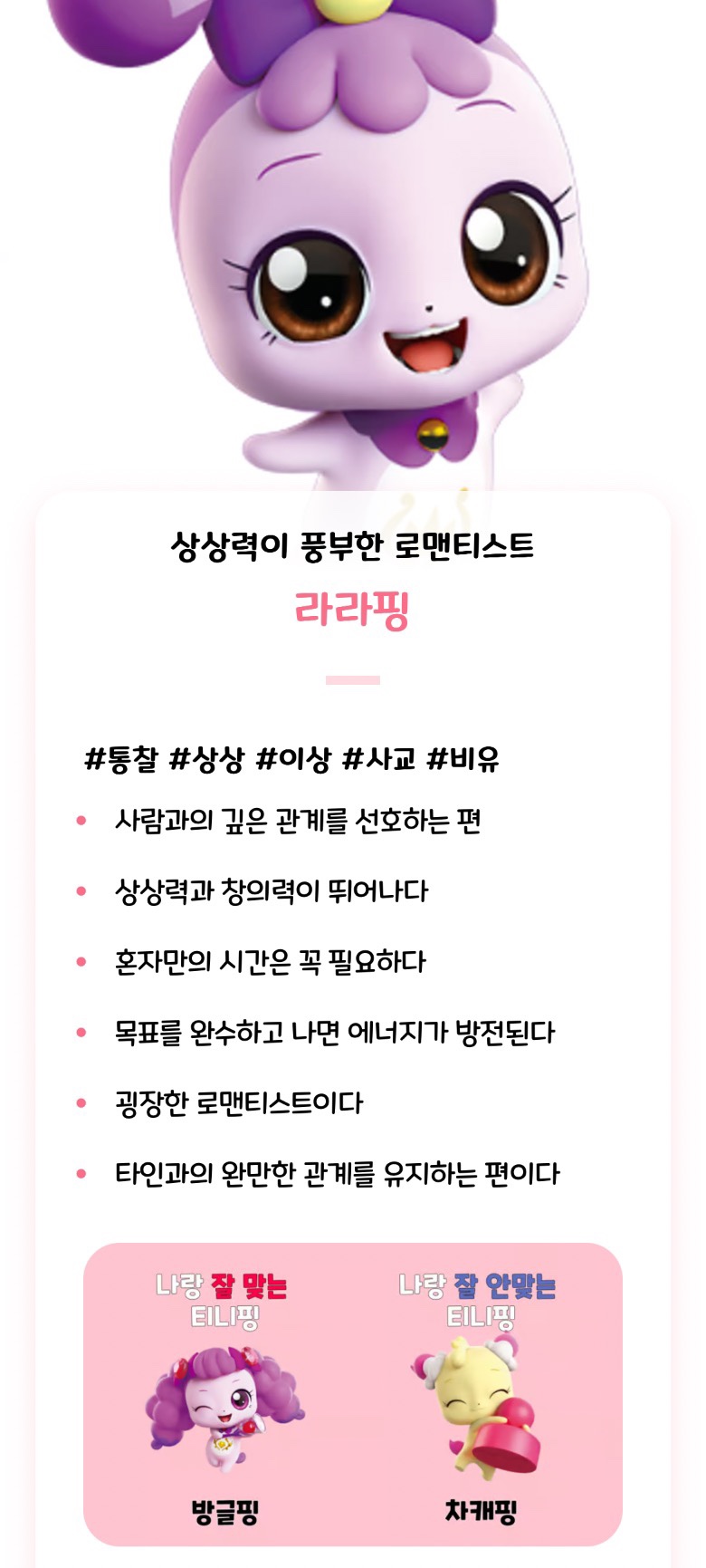 홍대장소고기집 이미지