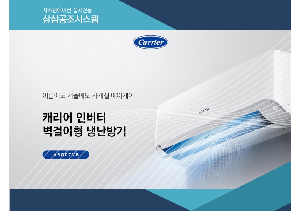 생극주유소 이미지