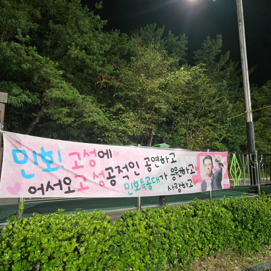 드림스포츠타운 이미지