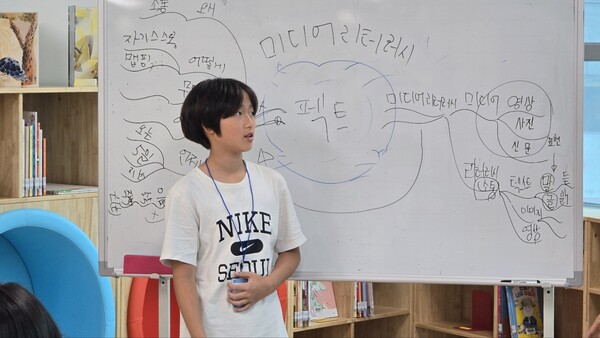 플러스유학 이미지