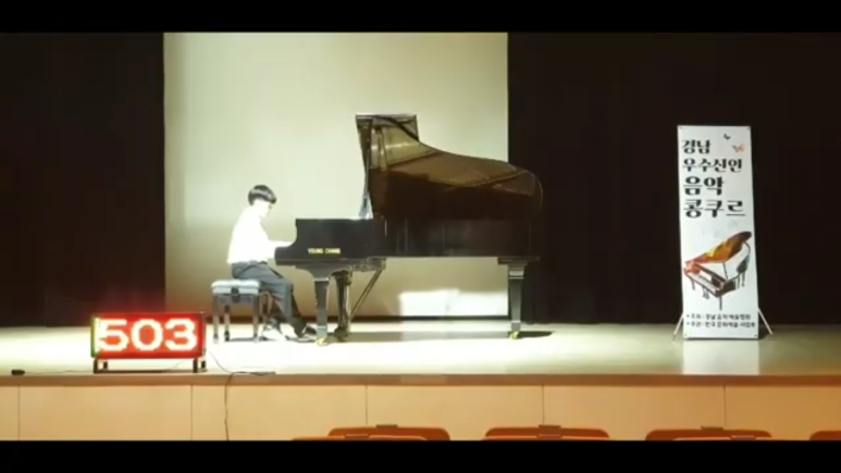 명예준 이미지